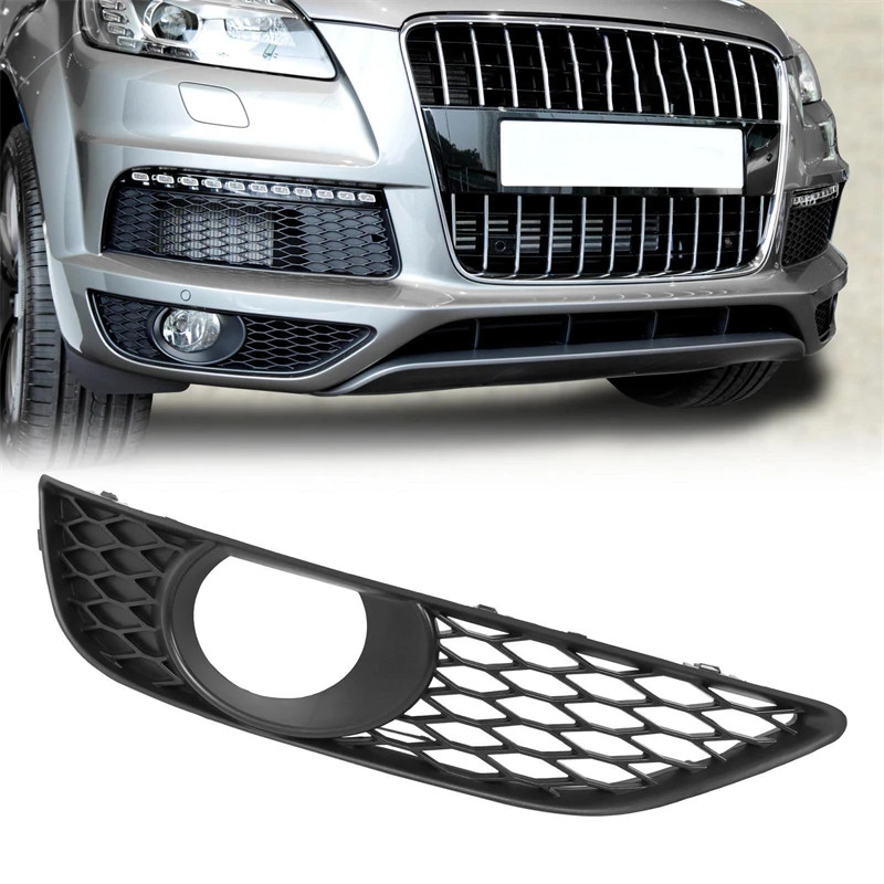 1Pair Car Left Right Front Fog Light Lamp Grille Grill Cover For Audi Q7 Sports 4L S-Line Bumper 20