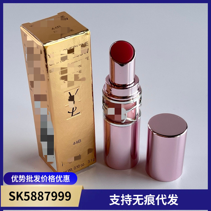 New Pillow Lipstick Saint Laws Pink Round Tube Lipstick 3.1g ฯลฯ 2e0