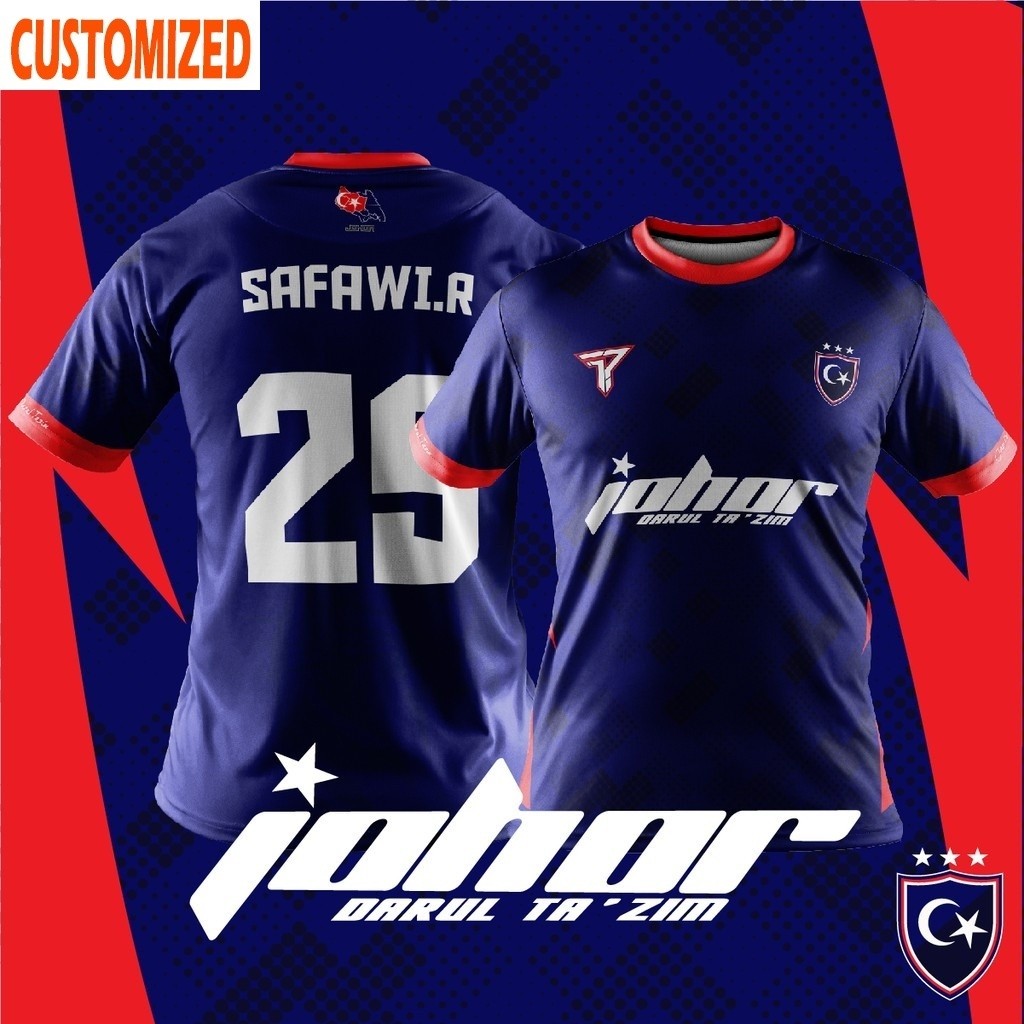 เสื้อเจอร์ซีย์สำหรับผู้ใหญ่ทีม Johor Darul Ta'zim แบบโฮมแฟน