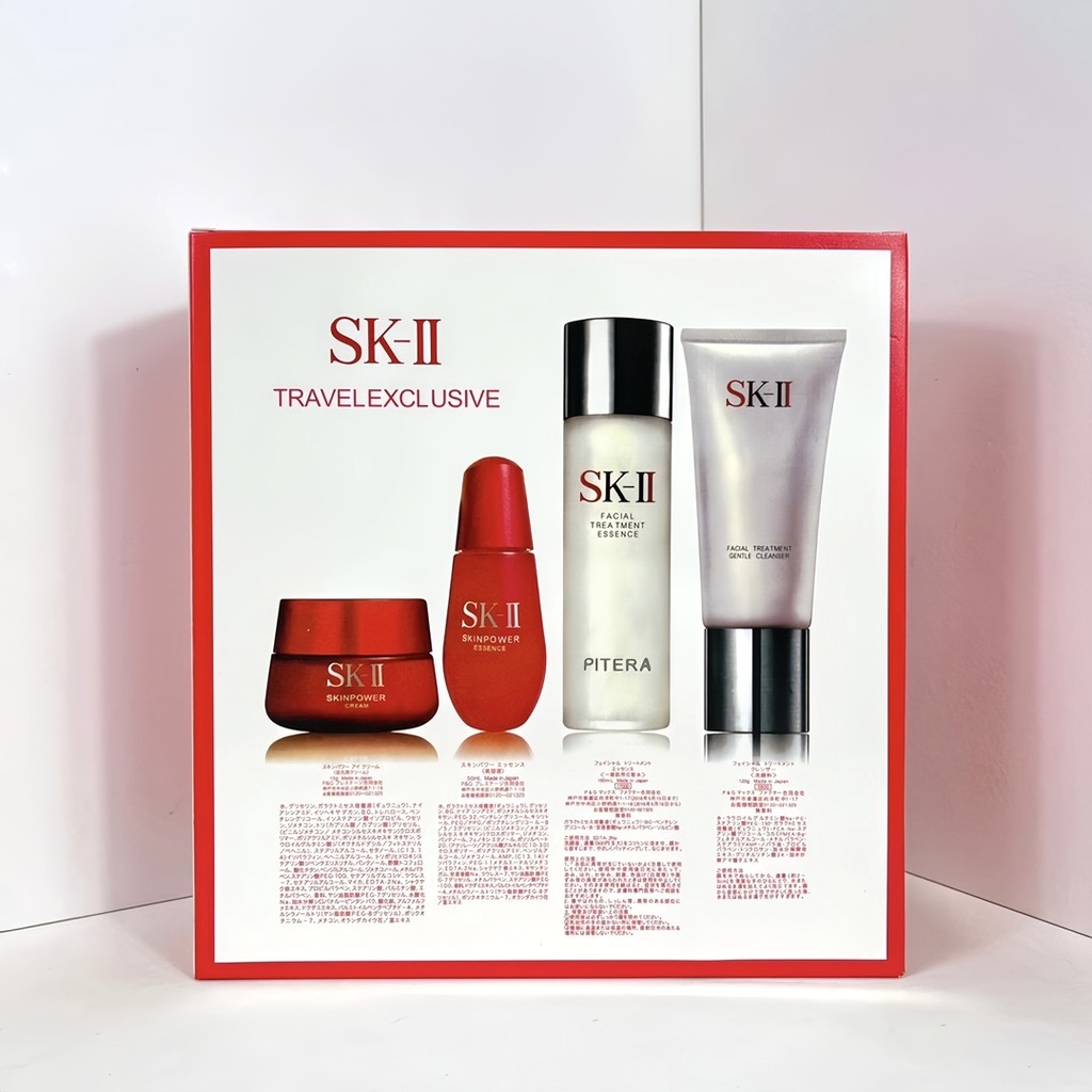 [Shopee Special Selection] 65 Sk2 Official Set ชุดสี่ชิ้น! รุ่นอัพเกรดใหม่ครบชุด บรรจุครีม 80 ขวด ขว