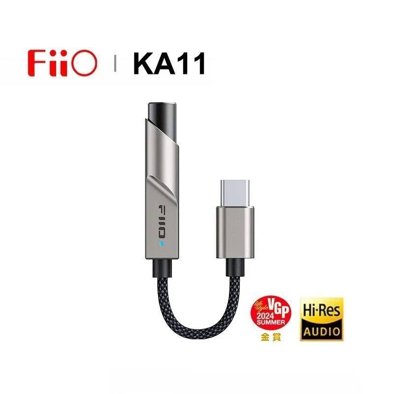 FiiO JadeAudio KA11 ไทเทเนียม USB DAC AMP เครื่องขยายเสียง Hi-Res Audio Type-C ถึง 3.5 มม.อะแดปเตอร์