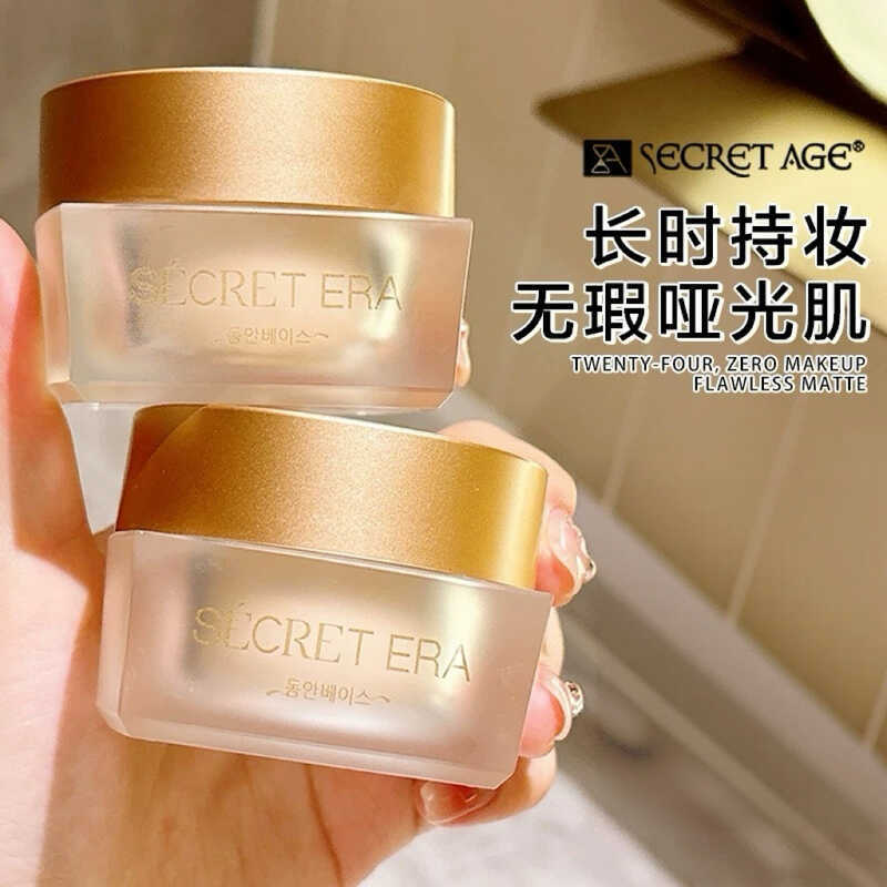 Secret Era Foundation Cream คอนซีลเลอร์ Liquid Foundation Moisturizing Long-Lasting Matte Oil Contro