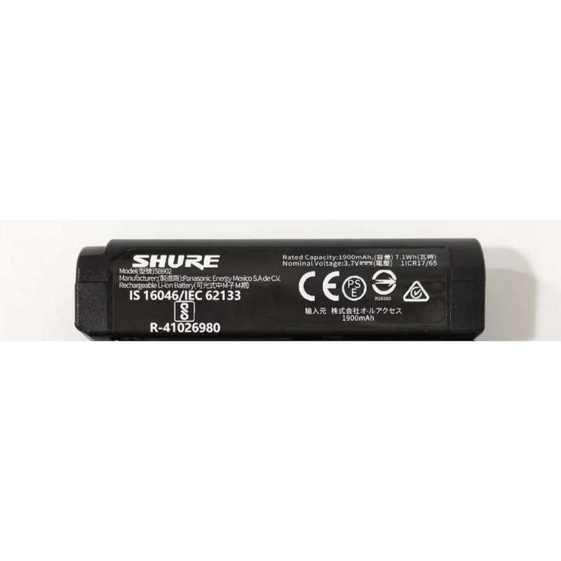▥ 1900mAH Shur ต้นฉบับ Sb902 แบตเตอรี่