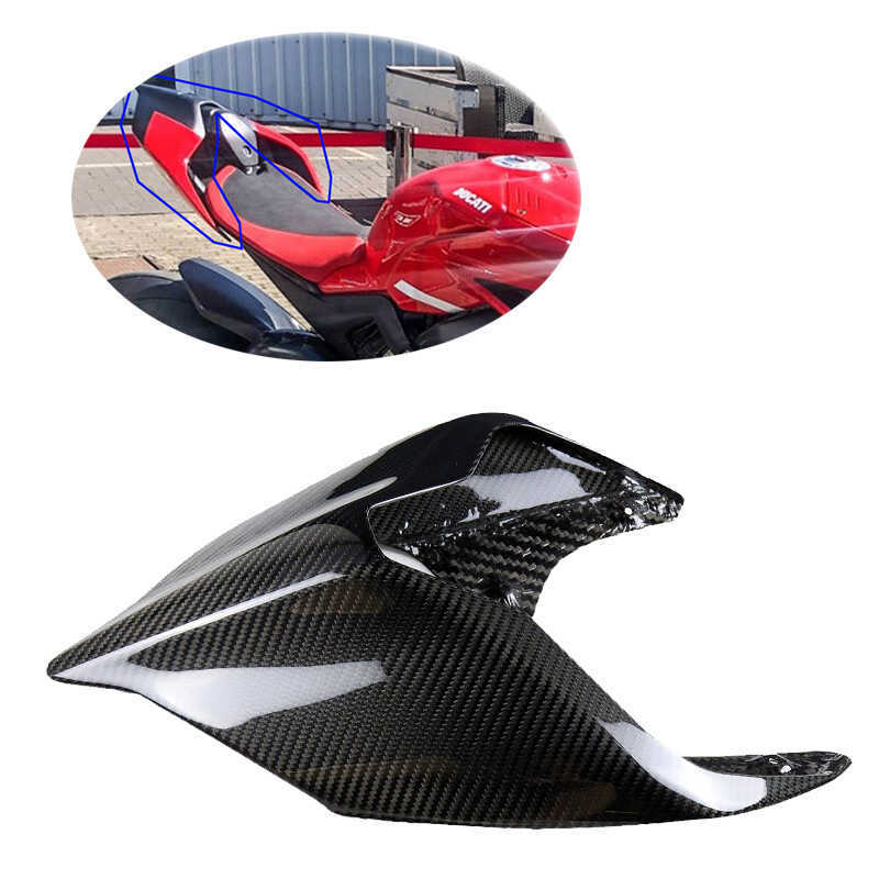 เหมาะสําหรับ DUCATI DUCATI Street Fighter V4s V4 v4R V2 คาร์บอนไฟเบอร์ด้านหลัง Hump ด้านหลัง Wing Hu