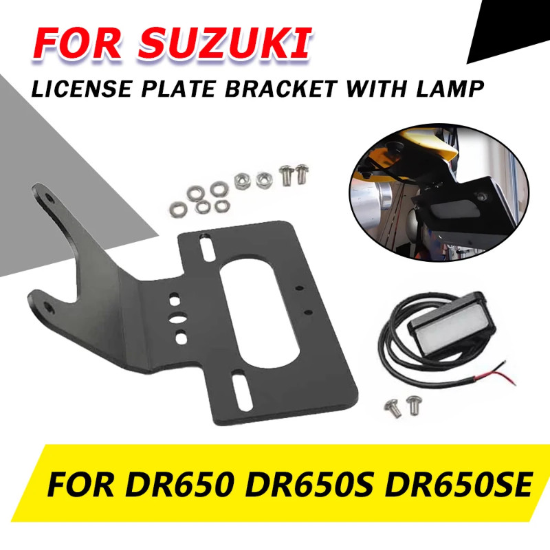 Motorcycle License Plate Bracket Holder With Lamp For Suzuki DR650 DR650S DR650SE DR 650 S SE 1996