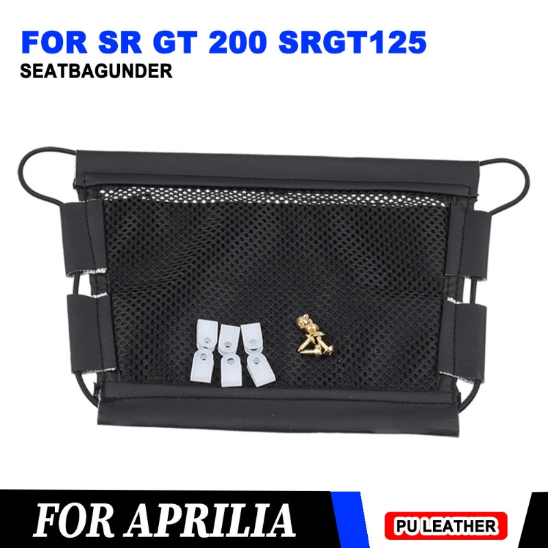 For Aprilia SRGT200 SR GT 200 SR GT 125 SR200 GT Motorcycle Accessories Under Seat Storage Bag Leat