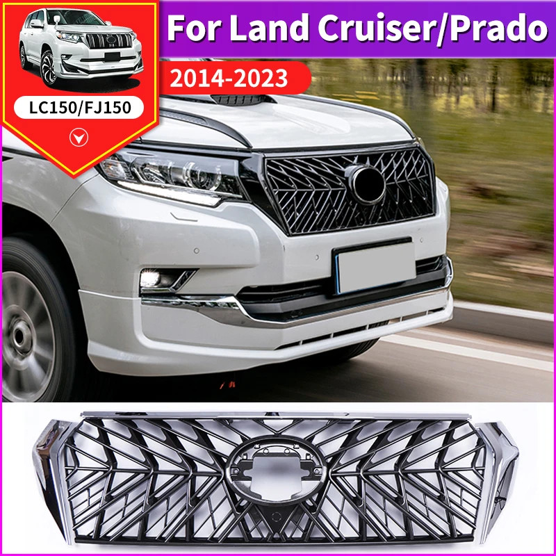 For Toyota Land Cruiser Prado 150 Grille Modification Lc1502014-2021 Grille Highlight Strip TRD Fro