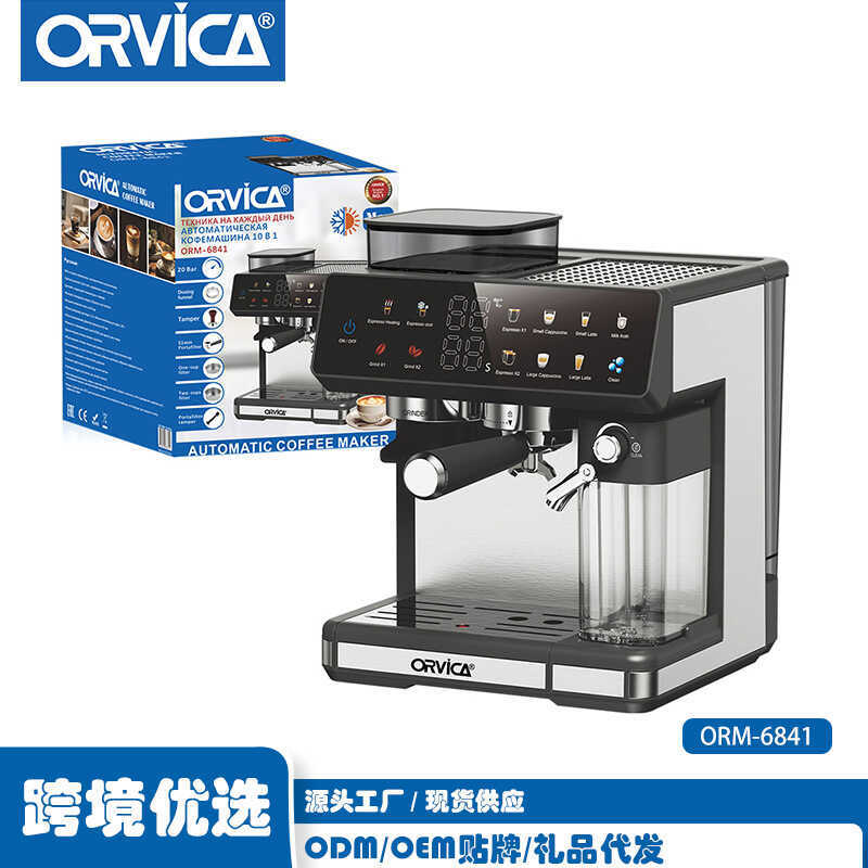 ORVICA Espresso Machine เครื่องตีฟองนมเข้มข้นกึ่งอัตโนมัติในครัวเรือน All-in-One เครื่องชงกาแฟกาแฟ