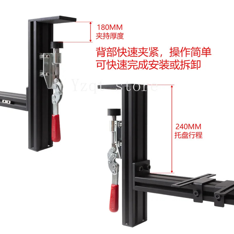 Flying emulator joystick throttle desktop bracket for Logitech x56 Tumas TCA Yisheng profile fixtur