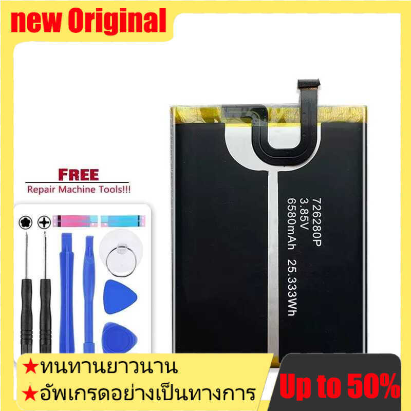 For Blackview BV6800 Pro IP68 Waterproof MT6750T Stable Mobile Phone Battery 6580mAh High Capacity