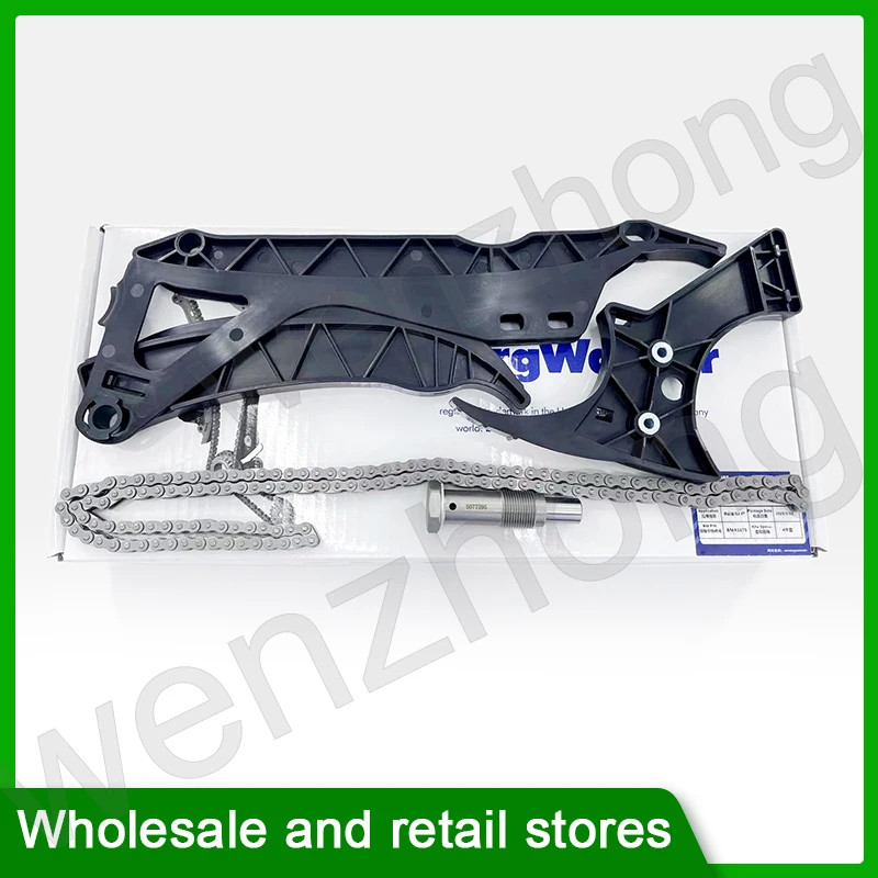 Chain Timing Kit art. BMA5370   11318648732 2.0 Timing Kit N20B20  N26B20.11318648733 11318648732 1