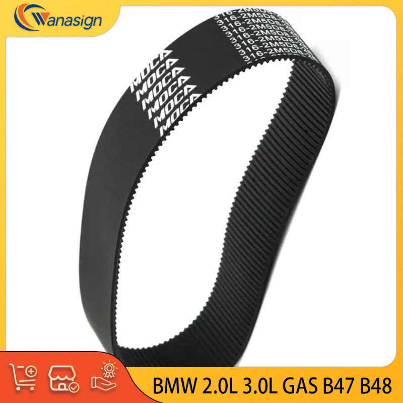 Auto Engine Parts Steering Rack Pinion Gear Belt Fit For BMW X3 X4 5 6 7 B47 B48 B58 2.0L 3.0L GAS