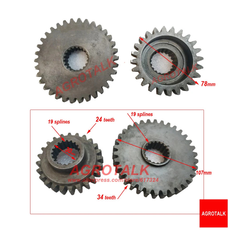 Set of PTO transmission gears for Fengshou Lenar LE254 tractor with NJ385, part number: