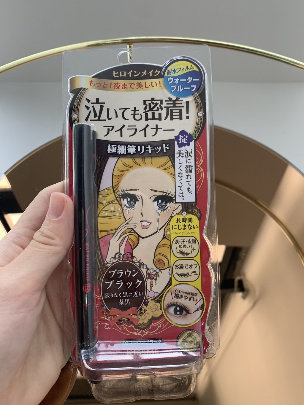 Hot Style Special/22 Kissme Eyeliner!สี ดํา น้ําตาล ดําชา Ff8