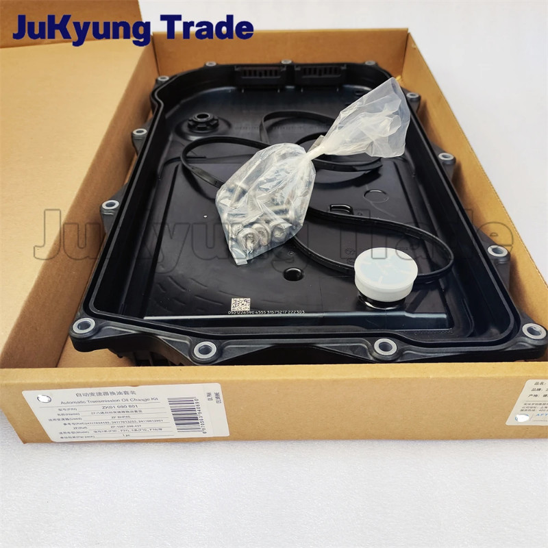Genuine Brand New 8HP45 ZF8HP45 Transmission Oil Pan 24117624192 24118612901 For BMW F06 10 30 X3 J
