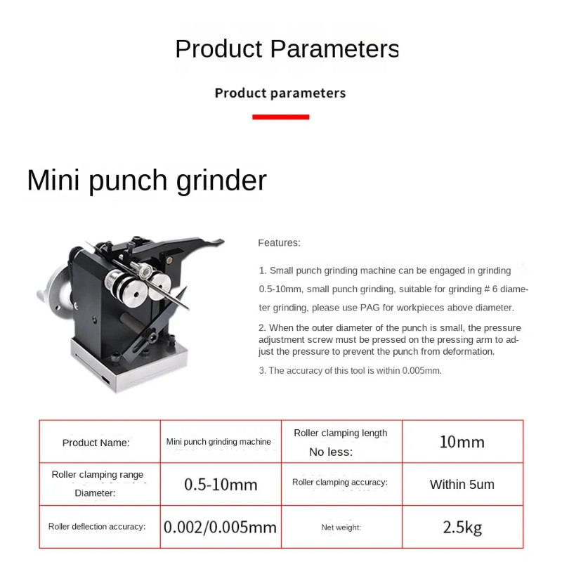 Grinder Punch Grinder Mini Needle Grinder Punch Grinder Fixture Ultra precision Concentricity Measu