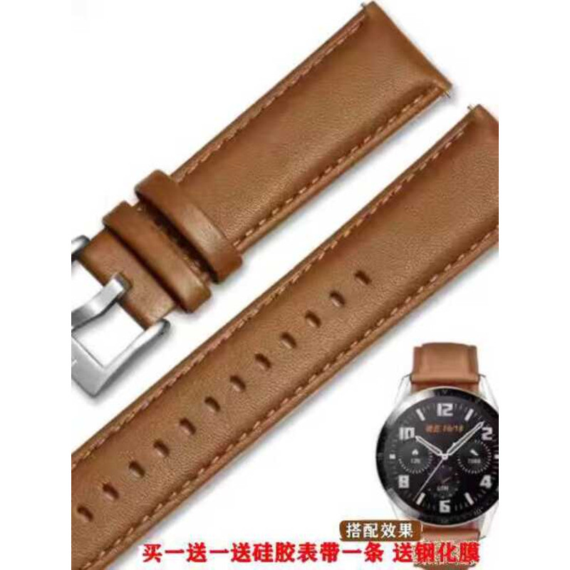 เหมาะสําหรับ Huawei gt4 สาย gt3 ของแท้หนัง gt2/watch3 นาฬิกา Cowhide สายคล้องคอผู้ชายผู้หญิงอย่างเป็