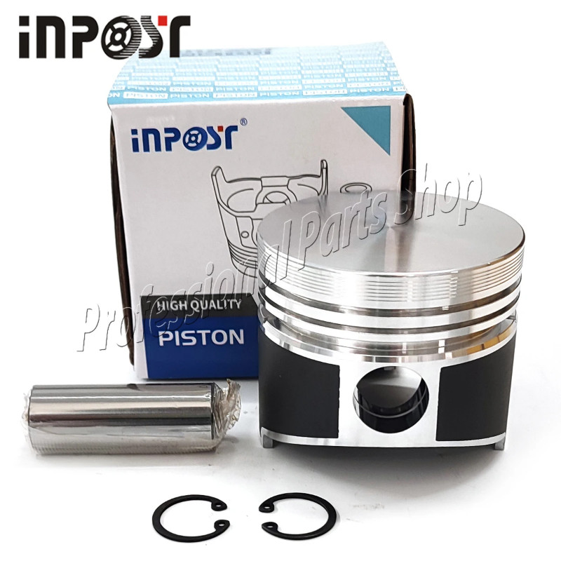 1 Cylinders D950 Piston STD For Kubota D950 Engine 75MM