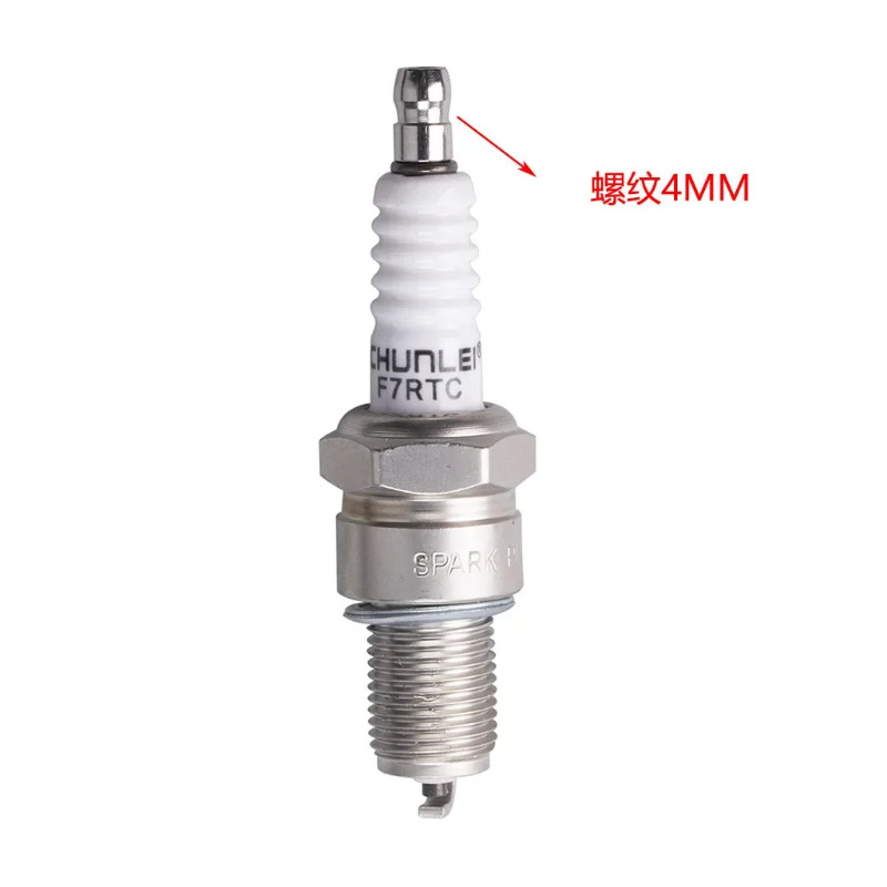 USERX Universal Car Iridium Spark plug for F7RTC 4MM Golf Santa Jetta Volkswagen models