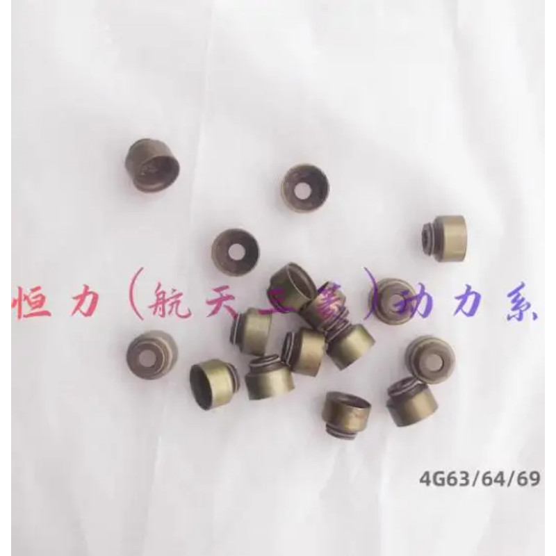 Engine Exhaust&Intake Valve Stem Seal For Mitsubishi 4G63 4G64 4G69 16pcs