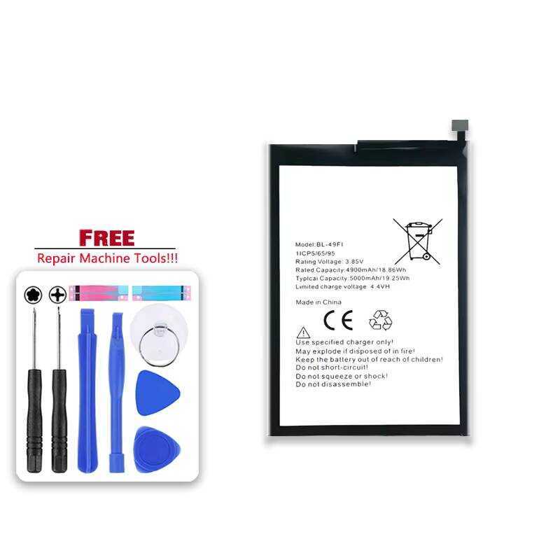 For Vetas V5 Pro Fast Charging Mobile Phone Battery 3250mAh