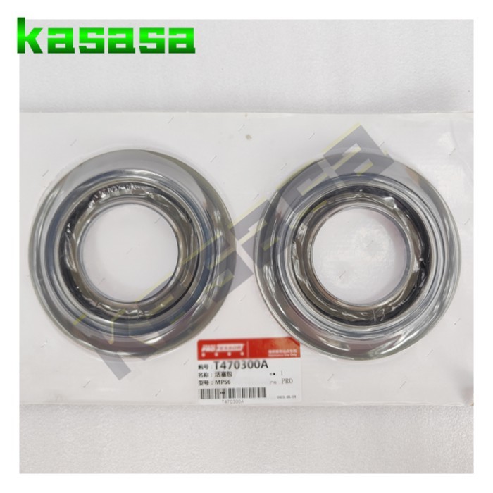 New MPS6 6DCT450 Automatic Transmission Piston Kit Gearbox Seal Powershift Piston For Volvo Chrysle