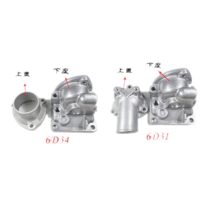 For Kobelco SK200-3-5 230-6-6E Thermostat seat 6D31 6D34 engine thermostat upper and lower cover ex