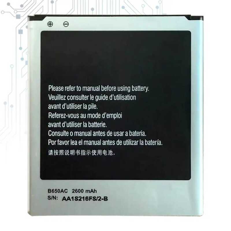 Battery B650AC B650AE For Samsung Galaxy Mega 5.8 GT-I9150 GT-I9152 GT-I9152P GT-I9158 Sch-P709 GT-G