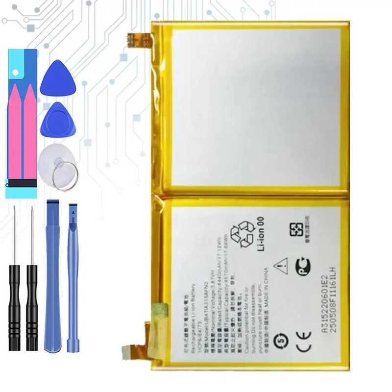 Battery UBATIA315AFN2 For Sharp Aquos Sense 5G New SH-M24 SH-M24ID R8 SH-R80 SH-54D R8Pro SH-R80P