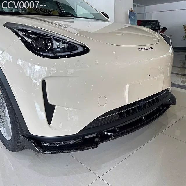 【Geely ex2 2025-2026】 เหมาะสำหรับ Geely Xingyuan การปรับเปลี่ยนรถพลั่วด้านหน้าสีดำรอบทิศทางขนาดเล็ก
