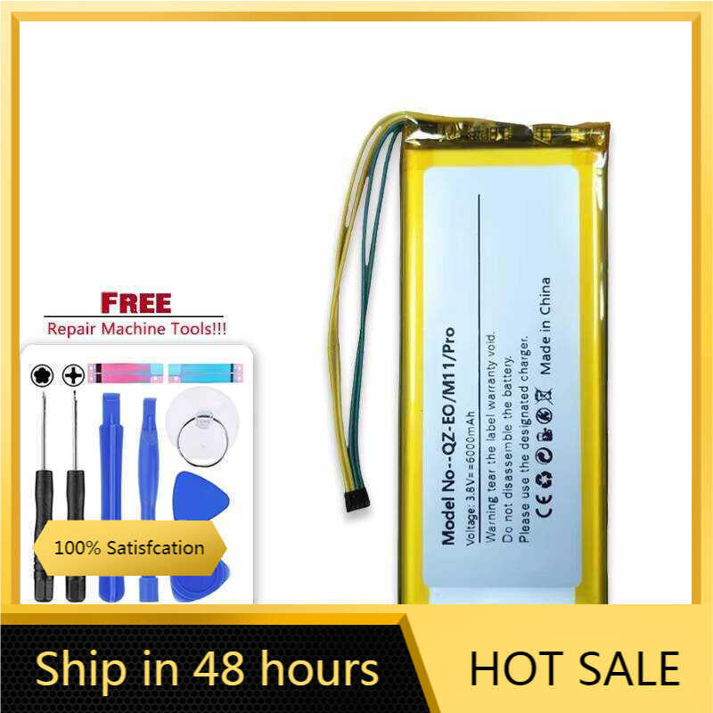 Music Player Battery 4500mAh For Fiio M11 Hifi Music MP3 Player