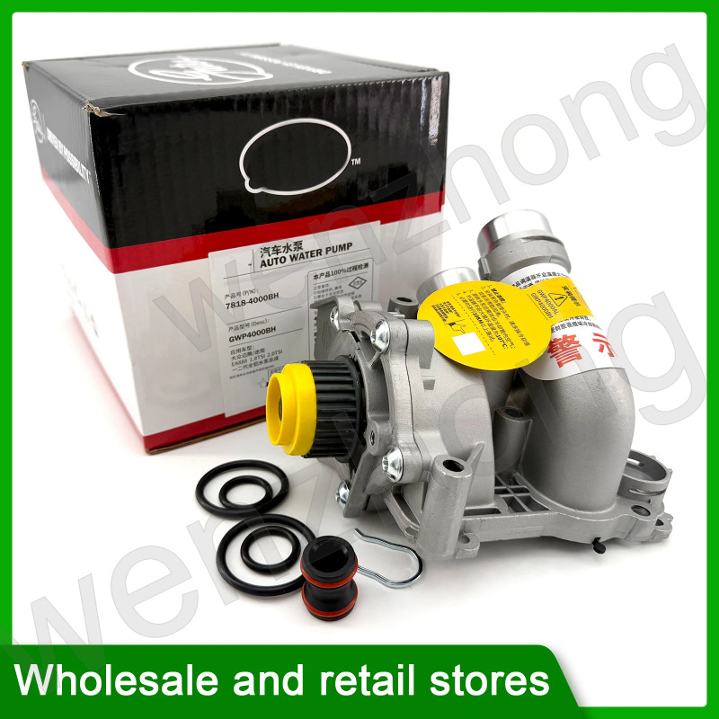 GWP4000BH for Passat B7 Golf Jetta GLI GTI MK6 Tiguan CC A3 A4 A5 1.8T 2.0T 06H121026 06H121026AB w