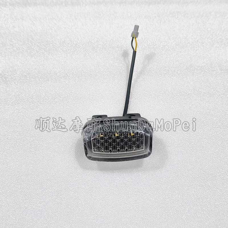 QJ900GS-8F Qianjiang SU9/Super921 ไฟฉายกลางคืนด้านหน้าไฟกลางคืนโรงงานเดิม