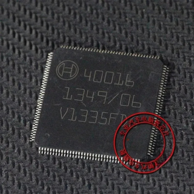 40016 for Harvard H6 Bosch ABS Board Common Problem : internal Failure Lack of Communication Vulner