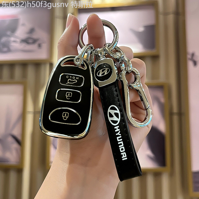 【2022 -2025】 เหมาะสำหรับฝาครอบกุญแจปกเก่าที่ทันสมัย 08 Yuedong 09 Genesis Coolpad Tucson Yuxiang El