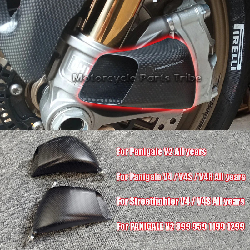 For DUCATI Panigale V2 V4 V4S All years Streetfighter V4/S All years Front Caliper Radiator Cover G