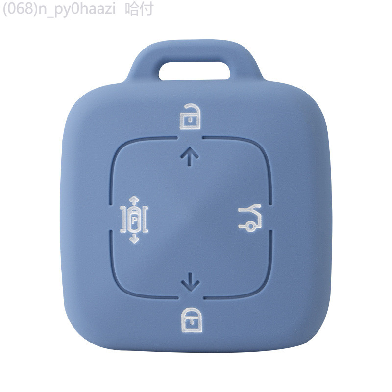 【2022 -2025】 เหมาะสำหรับ ZEEKR 001 เคสกุญแจ ZEEKR 009 เคสกุญแจ ZEEKR X รังผึ้งซิลิโคนป้องกันกรณี