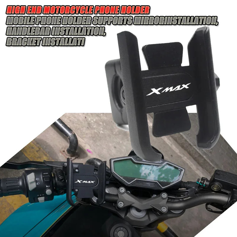 For XMAX 400/300/250/125 XMAX X-MAX LOGO XMAX High-Quality Motorcycle Phone Holder,Handle Holder,Mi