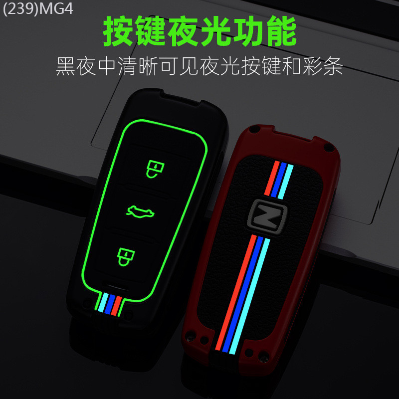 【2022 -2025】 Zotye T600 กระเป๋ากุญแจรถพิเศษ X5 ชุด Damai Z700 รวมทุกอย่างหัวเข็มขัดเปลือก T700/T500