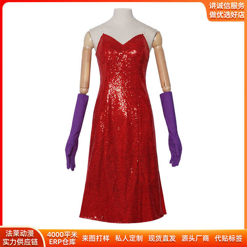 เครื่องแต่งกาย Jessica แบบ.cosplay ในธีมRoger Rabbit กรอบกระต่าย สไตล์สองมิติ พร้อมชุดสีแดงสดใส