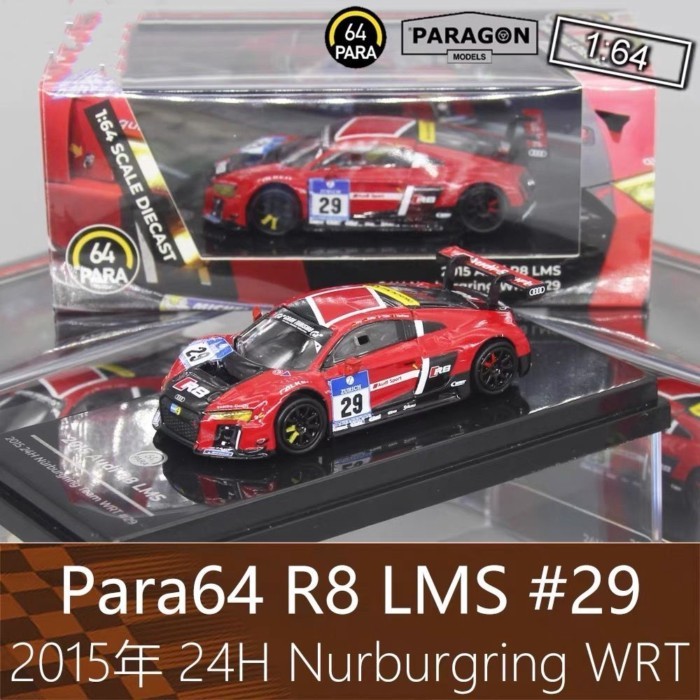 Para 164 Alloy Racing Car รุ่น 24H Newbergrin 2015 R8 LMS#29适用于奥迪WRT
