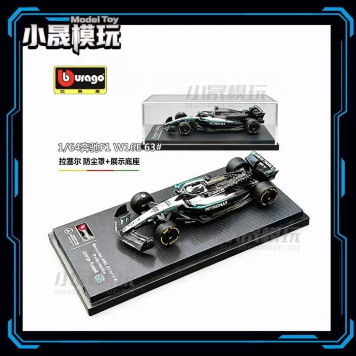 พร้อมส่ง รถ BIGO f1 รุ่น 1: 64 Mercedes-Benz No. 63 รถสูตรจําลองรถโลหะผสม2025 รัสเซล