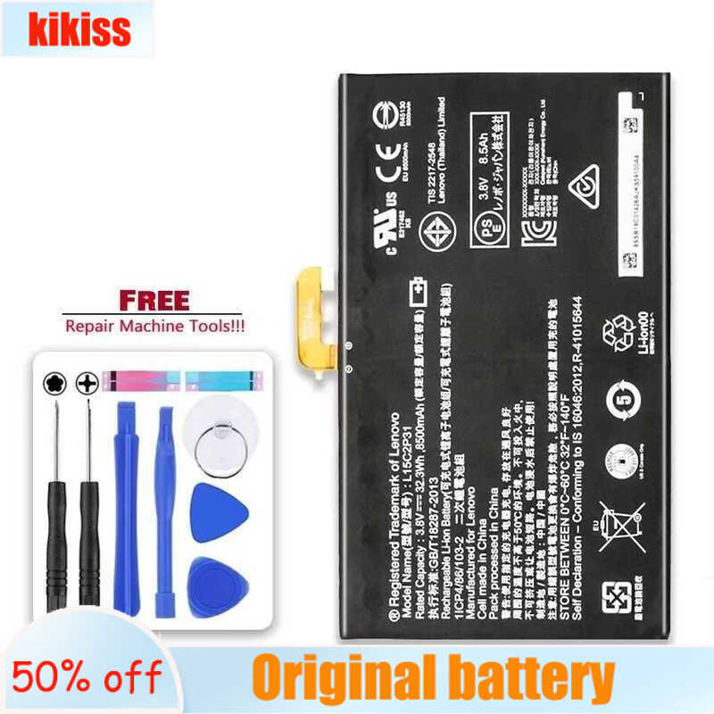 Battery L15C2P31 Android For Lenovo Yoga Book YB1-X91F X91L X91X YB1-X90F Android Series Not For Win