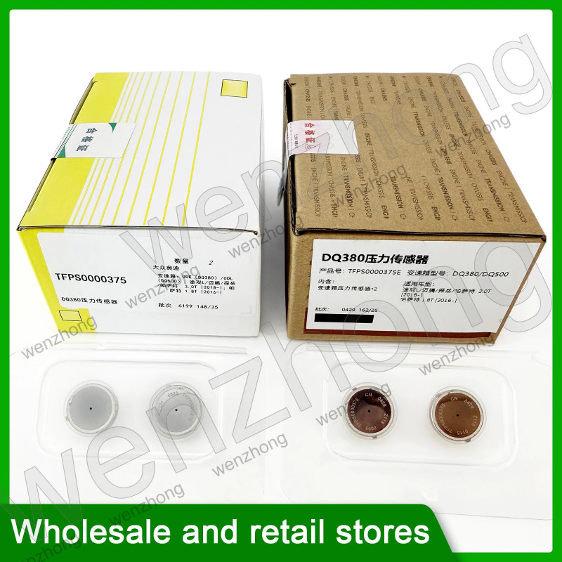 0DE DQ380 ODL DQ500 Transmission clutch position pressure sensor for Tiguan Passat CC Magotan Q3 1.