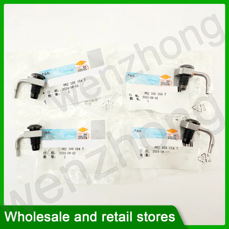 06J103154T 06F103154 Engine Gasline Oil Nozzle Fuel Cylinder Injector For A5 A6 Q3 TT S4  Golf Jett