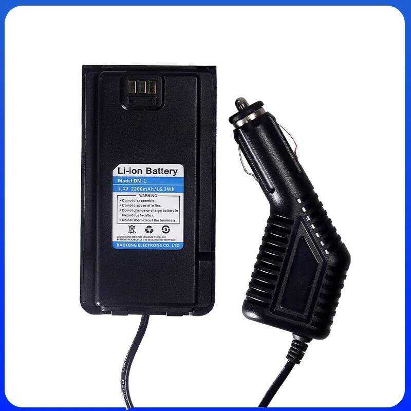 ▥  Dm-1701 แบตเตอรี่ Eliminator Dm-1701A Car Charger 7.4V ไฟแช็กสําหรับ Dm1701 Hamradio