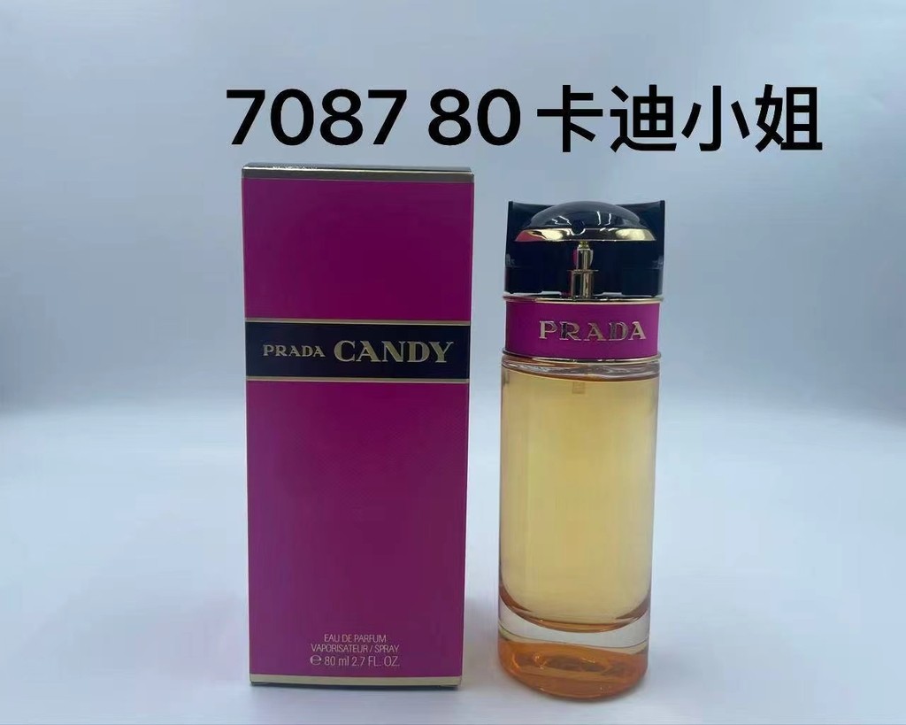 มาใหม่ Original Order Quality/50 7087 Miss Prada Cardi Ladies Strong Perfume 80ml! เอ1