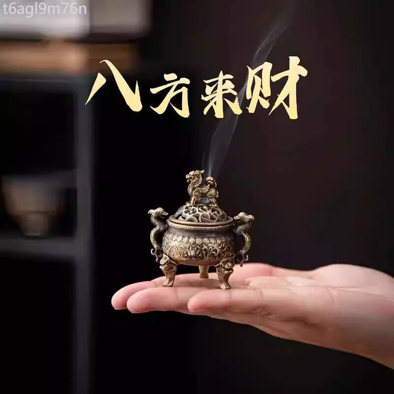 HOT- [ภาพจริง] Bafanglaicai Qilin, Osmanthus, บําบัดในร่ม, ม้วนไม้จันทน์, ลูกแพร์ห่าน