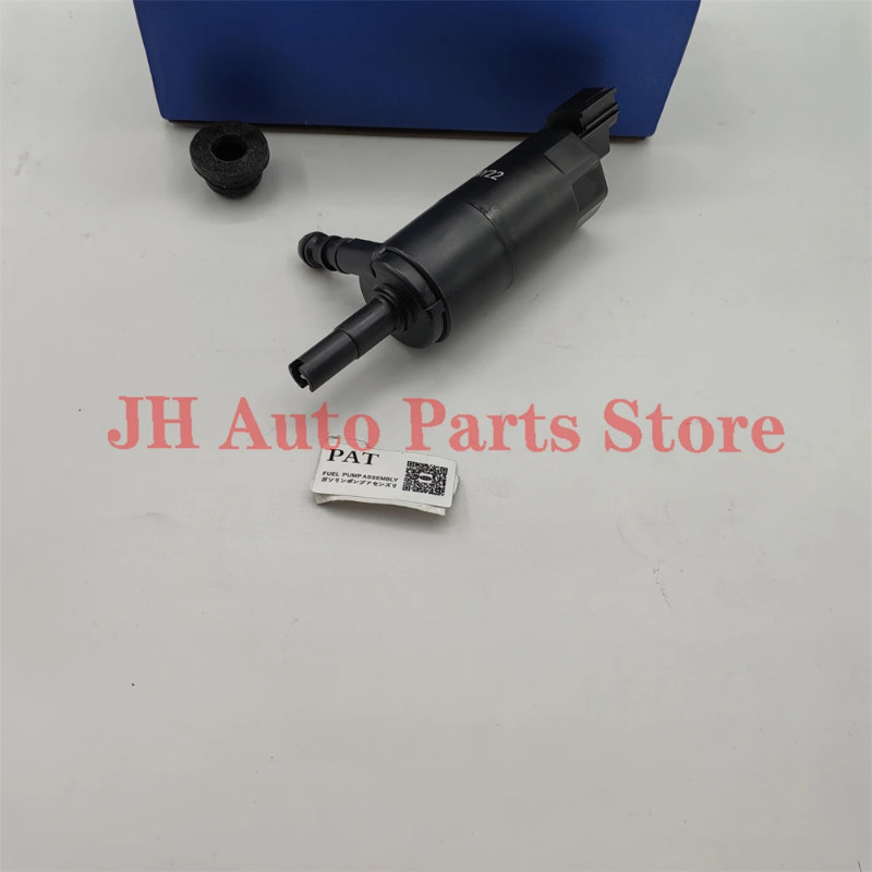 JH Windshield Washer Pump For VOLVO C30 C70 S40 V50 Ford Mondeo 8620396 3M51-13K082-AA