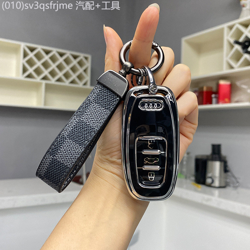 【2022 -2025】 เหมาะสำหรับ 22 รุ่น Q3 กรณีกุญแจรถ A3 A6L รวมทุกอย่าง electroplated silver edge Q7/A8